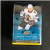 Image 1 : 2018-19 UPPER DECK SERIES TWO HOCKEY TIN