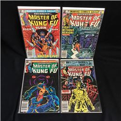 MASTER OF KUNG-FU COMIC BOOK LOT (MARVEL COMICS)