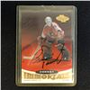 Image 1 : BERNIE PARENT SIGNED HOCKEY IMMORTALS TRADING CARD
