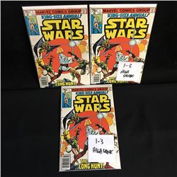 3 X STAR WARS #1-3 COMIC BOOK LOT (MARVEL COMICS) *HIGH GRADE*