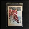 Image 1 : 1953 Parkhurst #52 Ted Lindsay
