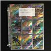 Image 1 : 100 POKEMON GX CARDS (MINT CONDITION)