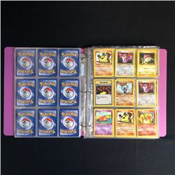 POKEMON TRADING CARDS LOT