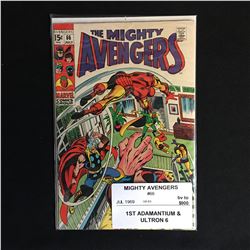 MIGHTY AVENGERS #66 (MARVEL COMICS) 1969