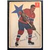 Image 1 : 1954-55 Parkhurst #7 Maurice Richard