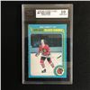 Image 1 : 1979-80 O-PEE-CHEE #67 REG KERR ROOKIE CARD (10 GEM MINT)