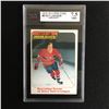 Image 1 : 1978-79 O-PEE-CHEE #3 GUY LAFLEUR HIGHLIGHTS (7.5 NM+)