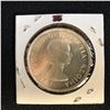 Image 2 : 1955 CANADA SILVER DOLLAR