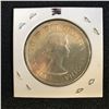 Image 2 : 1954 CANADA SILVER DOLLAR