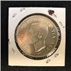 Image 2 : 1952 CANADA SILVER DOLLAR