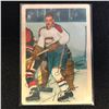 Image 1 : 1953-54 Parkhurst #29 Boom Boom Geoffrion