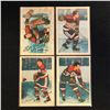 Image 1 : 1953-54 PARKHURST HOCKEY CARD LOT