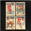 Image 1 : 1953-54 PARKHURST HOCKEY CARD LOT