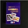 Image 1 : 1991 O-PEE-CHEE PREMIER BASEBALL CARDS HOBBY BOX