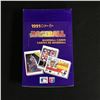 Image 1 : 1991 O-PEE-CHEE PREMIER BASEBALL CARDS HOBBY BOX
