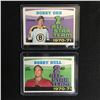 Image 1 : 1970s BOBBY ORR/ BOBBY HULL ALL-STAR TEAM HOCKEY CARD LOT