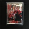 Image 1 : ANTOINE VERMETTE SIGNED UPPER DECK PROSPECTS HOCKEY CARD (TEAM CANADA)