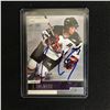 Image 1 : JAMIE LUNDMARK SIGNED UPPER DECK PROSPECTS HOCKEY CARD