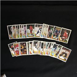 1987-88 O-PEE-CHEE HOCKEY CARD LOT