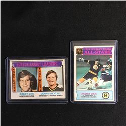 1970s BOBBY ORR ALL-STAR TEAM HOCKEY CARD LOT