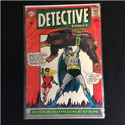 DETECTIVE COMICS NO.339