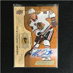 2019 EGRAINED AUTO HENRI JOKIHARJU