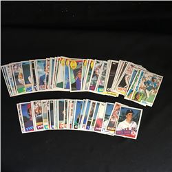 1980S MLD BASEBALL CARD LOT