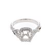 Image 1 : 0.48 CTW Diamond Semi Mount Ring 14K White Gold - REF-58F2N