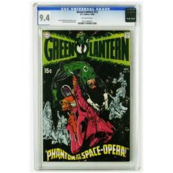 Green Lantern #72 (DC, 1969) CGC NM 9.4 Off-white pages Green Lantern #72 (DC, 1969) CGC NM 9.4 Off-
