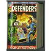 The Defenders #1-30 Plus Bound Volumes (Marvel, 1974-75 The Defenders #1-30 Plus Bound Volumes (Marv