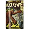 Image 3 : Journey Into Mystery Bound Volume (Marvel, 0). Overstre Journey Into Mystery #49-80 Bound Volumes (M
