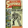 Tales of Suspense #39-54 Bound Volume (Marvel, 1963-64) Tales of Suspense #39-54 Bound Volume (Marve