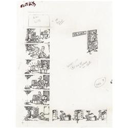 Sergio Aragones - Mad #258 "The Mad Computer Program" Sergio Aragones - Mad #258 "The Mad Computer P