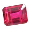 Image 1 : 11.40ct Lab-Created Emerald Shape Red Ruby