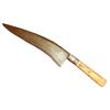 Image 4 : Centuries Old Bone Handled Khanjar Dagger