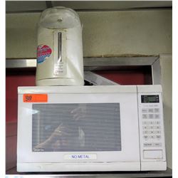 Microwave Oven & Tiger Electric Water Boiler