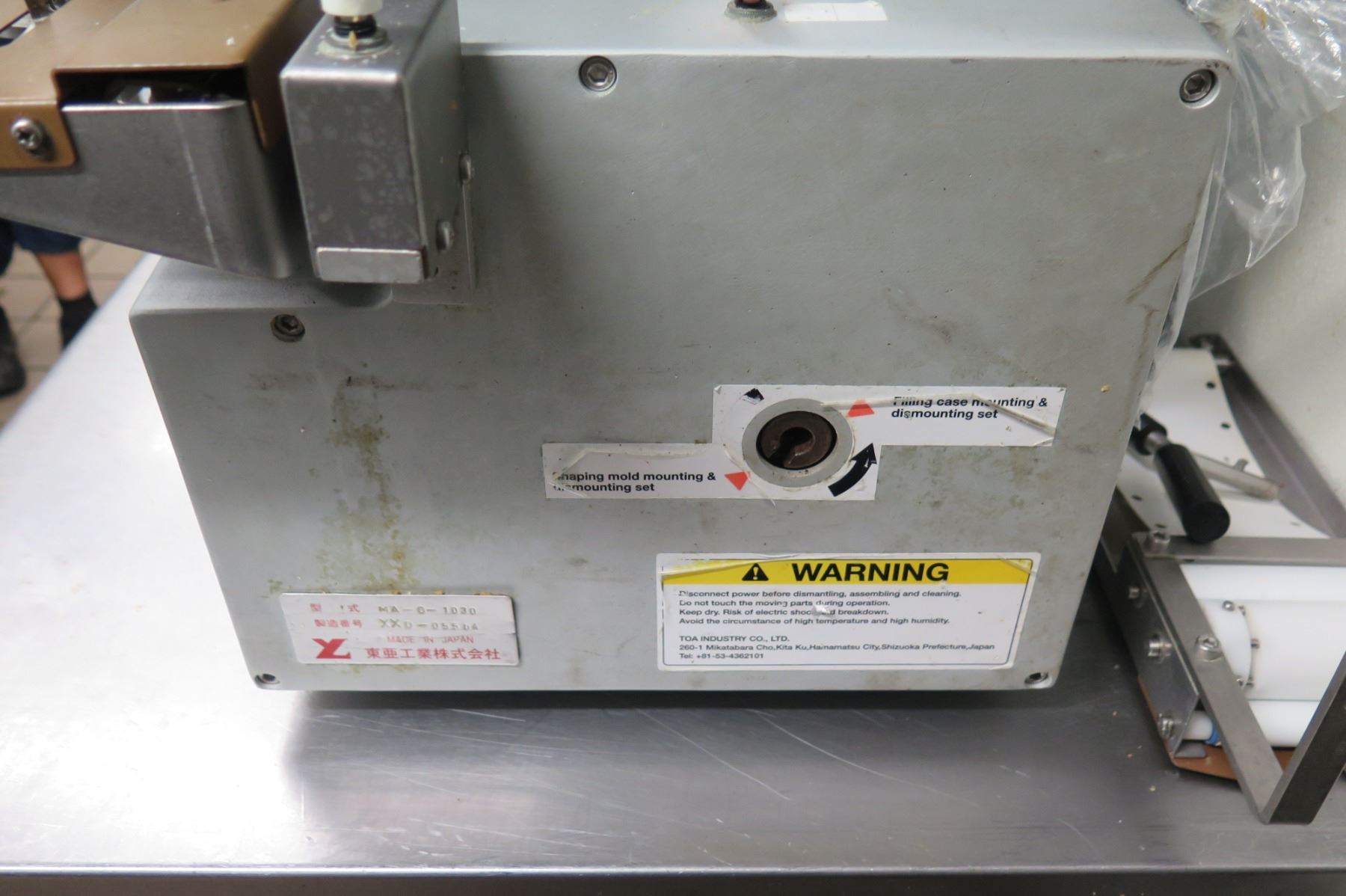 Toa Industry Compact Dumpling Gyoza Making Machine