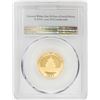 Image 2 : 2017 China 100 Yuan Panda Gold Coin PCGS MS69 First Strike