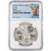 Image 1 : 1985Mo Mexico 1 Onza Libertad Silver Coin NGC MS67