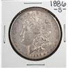 Image 1 : 1886-S $1 Morgan Silver Dollar Coin