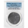 Image 1 : No Date Proof $1 Mint Error T-2 Silver Planchet PCGS MS61