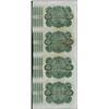 Image 2 : Uncut Sheet of (4) State of Louisiana Baby Bond Obsolete Notes