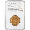 Image 1 : 1916 Cuba 10 Pesos Gold Coin NGC MS61 Rive d'Or Collection