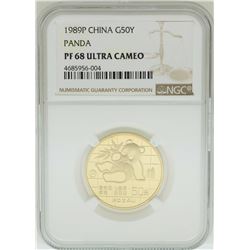 1989P China 50 Yuan Panda Gold Coin NGC PF68 Ultra Cameo