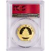 Image 2 : 2018 China 200 Yuan Gold Panda Coin PCGS MS70 First Strike