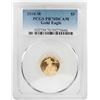 Image 1 : 2010-W $5 Proof American Gold Eagle Coin PCGS PR70DCAM