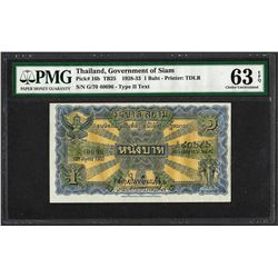 1928-33 Government of Siam Thailand Bank Note PMG Choice Uncirculated 63EPQ