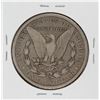 Image 2 : 1882-CC $1 Morgan Silver Dollar Coin