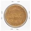 Image 2 : 1882-S $20 Liberty Head Double Eagle Gold Coin