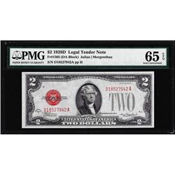 1928D $2 Legal Tender Note Fr.1505 PMG Gem Uncirculated 65EPQ